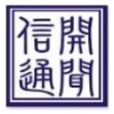 北京开闻信通科技有限公司