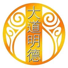 山东明德物业管理集团-kaiyunI体育官网网页登录入口-ios/安卓/手机版app下载