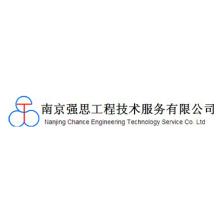 南京强思数字科技-kaiyunI体育官网网页登录入口-ios/安卓/手机版app下载