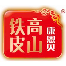 浙江济公缘药业-kaiyunI体育官网网页登录入口-ios/安卓/手机版app下载