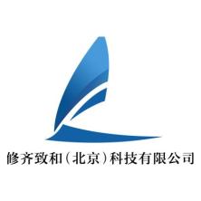 修齐致和(北京)科技-kaiyunI体育官网网页登录入口-ios/安卓/手机版app下载