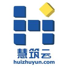 沈阳慧筑云科技-kaiyunI体育官网网页登录入口-ios/安卓/手机版app下载