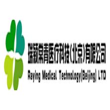 瑞颖常青医疗科技(北京)-kaiyunI体育官网网页登录入口-ios/安卓/手机版app下载