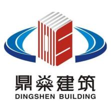 上海鼎燊建筑工程-kaiyunI体育官网网页登录入口-ios/安卓/手机版app下载