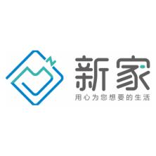 深圳新诚天建筑工程有限公司