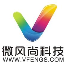 河南微风尚科技有限公司