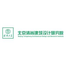 北京清尚建筑设计研究院有限公司宁波分公司