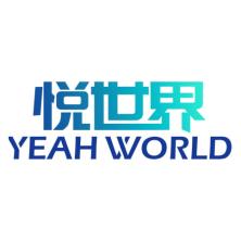 广州悦世界信息科技-新萄京APP·最新下载App Store