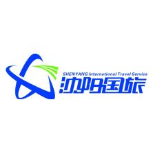 沈阳国际旅行社-kaiyunI体育官网网页登录入口-ios/安卓/手机版app下载