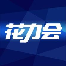 广州花力运动俱乐部有限公司