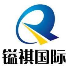 上海镒祺国际货运-kaiyunI体育官网网页登录入口-ios/安卓/手机版app下载