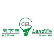 深圳市中电照明股份有限公司