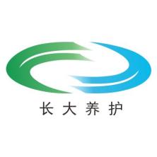西安长大公路养护技术-kaiyunI体育官网网页登录入口-ios/安卓/手机版app下载