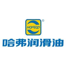 广东哈弗石油能源-kaiyunI体育官网网页登录入口-ios/安卓/手机版app下载