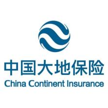 中国大地财产保险股份有限公司黑龙江分公司