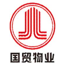 深圳市国贸物业管理-kaiyunI体育官网网页登录入口-ios/安卓/手机版app下载杭州分公司