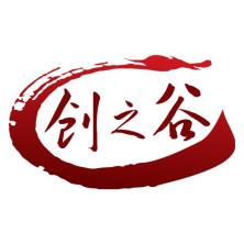 山东创之谷信息技术-kaiyunI体育官网网页登录入口-ios/安卓/手机版app下载