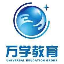 北京万学教育科技-kaiyunI体育官网网页登录入口-ios/安卓/手机版app下载