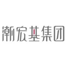 广东潮宏基实业-kaiyunI体育官网网页登录入口-ios/安卓/手机版app下载