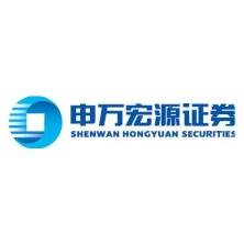 申万宏源证券-kaiyunI体育官网网页登录入口-ios/安卓/手机版app下载