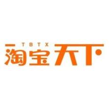 淘宝天下传媒-kaiyunI体育官网网页登录入口-ios/安卓/手机版app下载