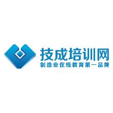 深圳市技成科技-kaiyunI体育官网网页登录入口-ios/安卓/手机版app下载