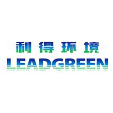 利得环境科技(北京)-kaiyunI体育官网网页登录入口-ios/安卓/手机版app下载