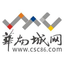 华南城集团-kaiyunI体育官网网页登录入口-ios/安卓/手机版app下载