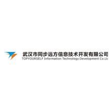 同步远方(武汉)科技-kaiyunI体育官网网页登录入口-ios/安卓/手机版app下载