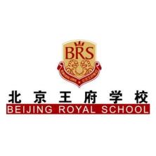 北京市昌平区王府实验-kaiyunI体育官网网页登录入口