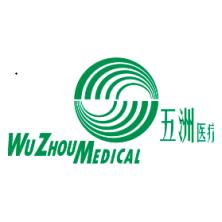 杭州五洲医疗设备有限公司