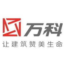 南昌万科高新房地产-新萄京APP·最新下载App Store