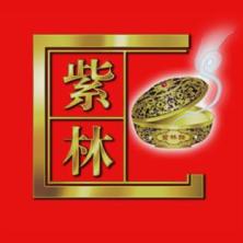 山西紫林醋业-kaiyunI体育官网网页登录入口-ios/安卓/手机版app下载