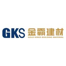 广州金霸建材-kaiyunI体育官网网页登录入口-ios/安卓/手机版app下载