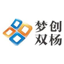 上海梦创软件科技有限公司
