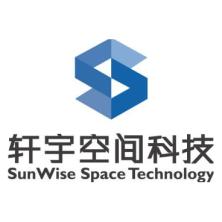北京轩宇空间科技有限公司