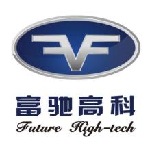 上海富驰高科技股份有限公司