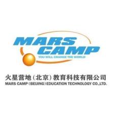 火星营地(北京)教育科技有限公司