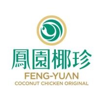 广州凤园椰珍餐饮管理有限公司