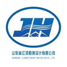 山东省江河勘测设计-kaiyunI体育官网网页登录入口-ios/安卓/手机版app下载