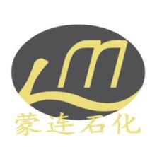 大连蒙连石油化工-kaiyunI体育官网网页登录入口-ios/安卓/手机版app下载