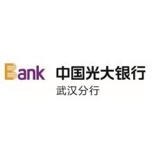中国光大银行-kaiyunI体育官网网页登录入口-ios/安卓/手机版app下载武汉分行