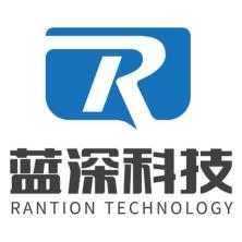 广州蓝深科技-kaiyunI体育官网网页登录入口-ios/安卓/手机版app下载