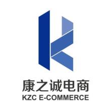 上海康之诚电子商务-kaiyunI体育官网网页登录入口-ios/安卓/手机版app下载