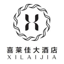承德喜莱佳酒店-kaiyunI体育官网网页登录入口-ios/安卓/手机版app下载