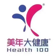广州美年大健康医院管理有限公司