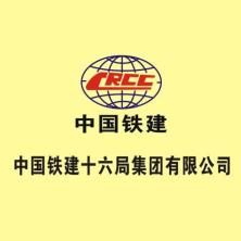 中铁十一局集团第六工程-kaiyunI体育官网网页登录入口-ios/安卓/手机版app下载