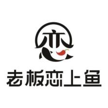济南鲜为先餐饮-kaiyunI体育官网网页登录入口-ios/安卓/手机版app下载