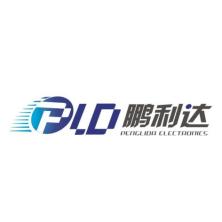 深圳市鹏利达电子-kaiyunI体育官网网页登录入口-ios/安卓/手机版app下载