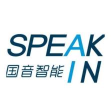 广东国音智能科技-kaiyunI体育官网网页登录入口-ios/安卓/手机版app下载